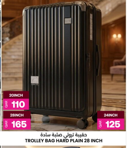 available at أنصار جاليري in قطر - الدوحة