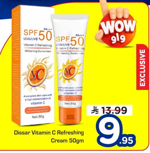 available at Nesto in KSA, Saudi Arabia, Saudi - Al Khobar