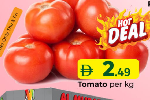 Tomato available at Souk Al Mubarak Hypermarket in UAE - Sharjah / Ajman