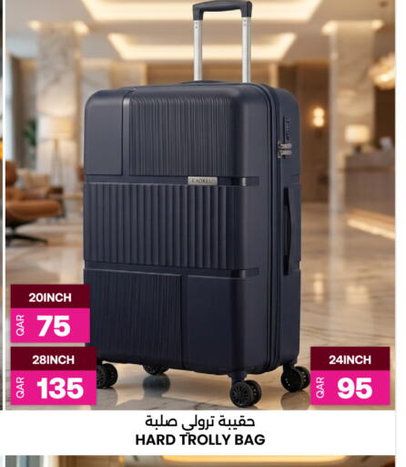 available at أنصار جاليري in قطر - الدوحة