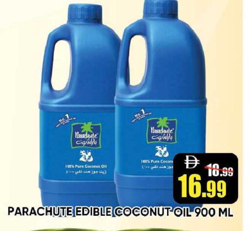 Coconut available at Leptis Hypermarket  in UAE - Ras al Khaimah