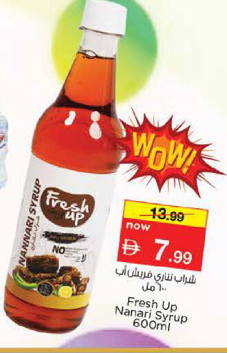 available at Nesto Hypermarket in UAE - Abu Dhabi