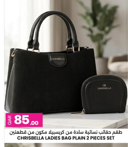 available at أنصار جاليري in قطر - الريان