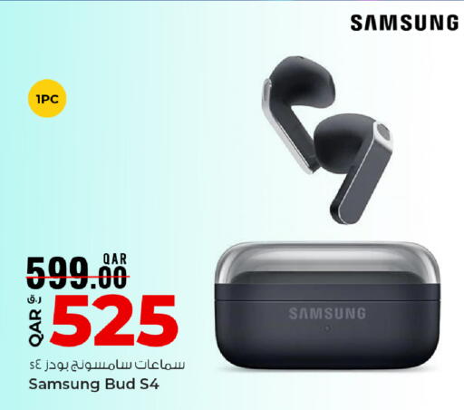 available at Rawabi Hypermarket in Qatar - Al Rayyan