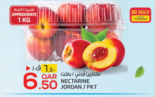 Nectarine from Jordan available at Kenz Mini Mart in Qatar - Al Khor