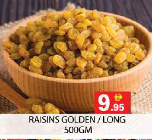 available at Zain Mart Supermarket in UAE - Ras al Khaimah