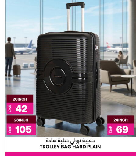 available at أنصار جاليري in قطر - الدوحة
