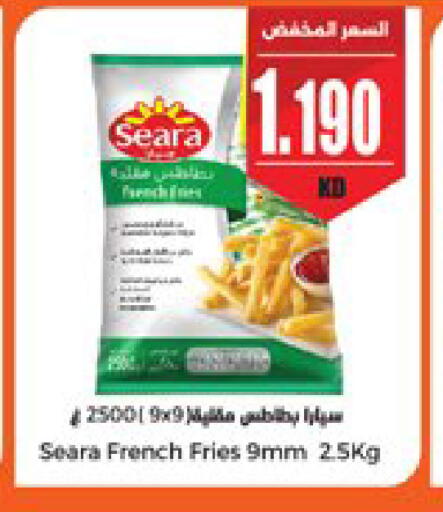 available at City Hypermarket in Kuwait - Jahra Governorate
