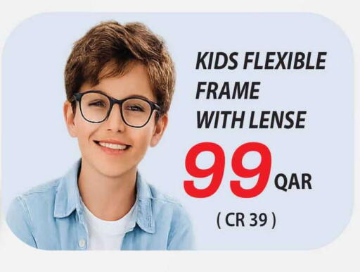 available at Safari Hypermarket in Qatar - Al-Shahaniya