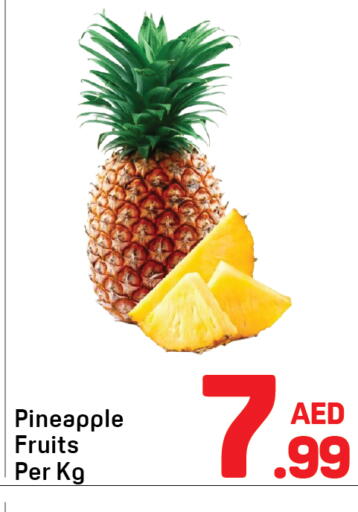 Pineapple available at دي تو دي in الإمارات العربية المتحدة , الامارات - دبي