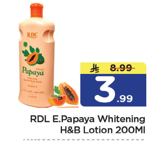 Papaya available at Nesto in KSA, Saudi Arabia, Saudi - Al-Kharj