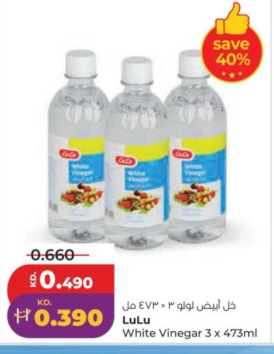 available at Lulu Hypermarket  in Kuwait - Jahra Governorate