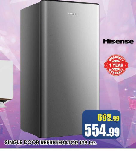 available at Leptis Hypermarket  in UAE - Ras al Khaimah