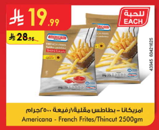available at Danube in KSA, Saudi Arabia, Saudi - Tabuk