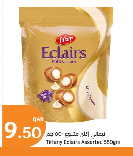 available at City Hypermarket in Qatar - Doha