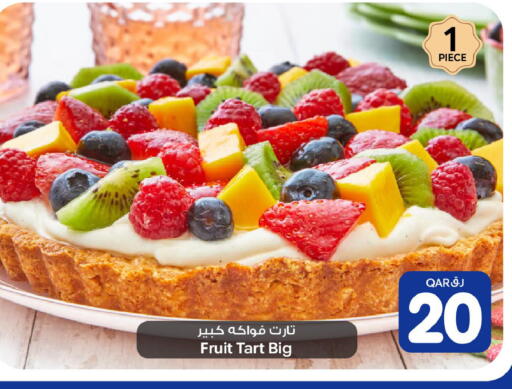 available at بن داود in قطر - الدوحة