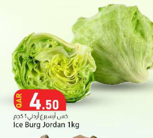 from Jordan available at Dana Market in Qatar - Umm Salal
