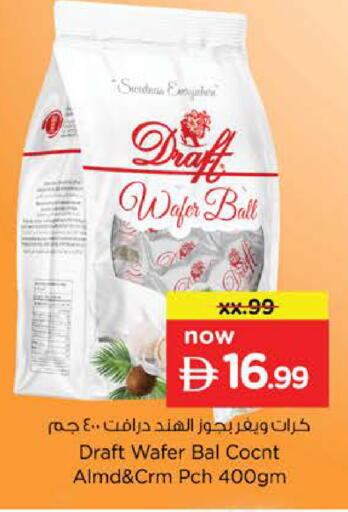 available at Nesto Hypermarket in UAE - Abu Dhabi