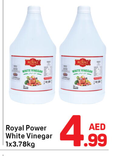available at دي تو دي in الإمارات العربية المتحدة , الامارات - دبي