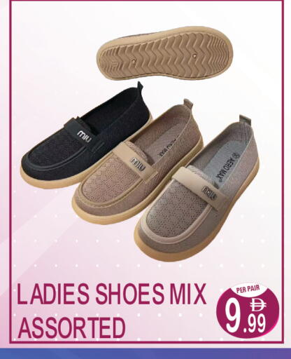available at دريم لاند in الإمارات العربية المتحدة , الامارات - دبي