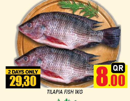 available at Doha Stop n Shop Hypermarket in Qatar - Doha
