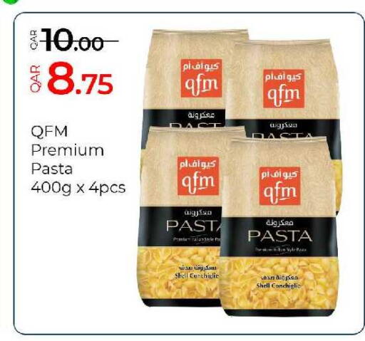 available at G MAX Hypermarket in Qatar - Al Rayyan