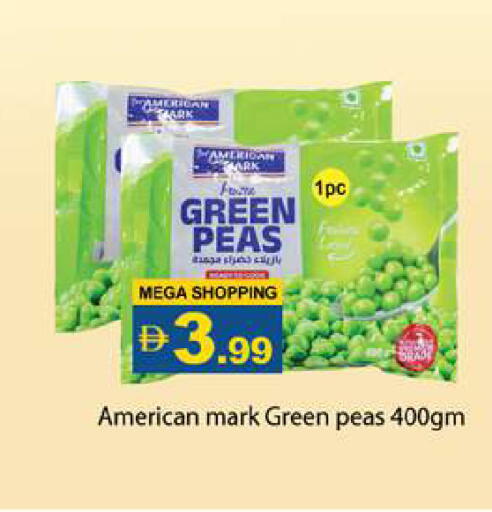 Peas available at Gulf Hypermarket LLC in UAE - Ras al Khaimah