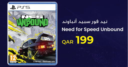 available at Jumbo Electronics in Qatar - Doha