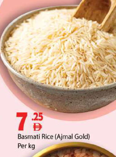 available at Gulf Hypermarket LLC in UAE - Ras al Khaimah