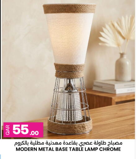 available at أنصار جاليري in قطر - الضعاين