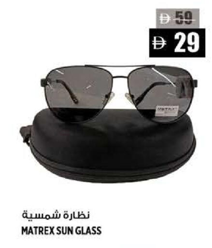 available at هاشم هايبرماركت in الإمارات العربية المتحدة , الامارات - الشارقة / عجمان