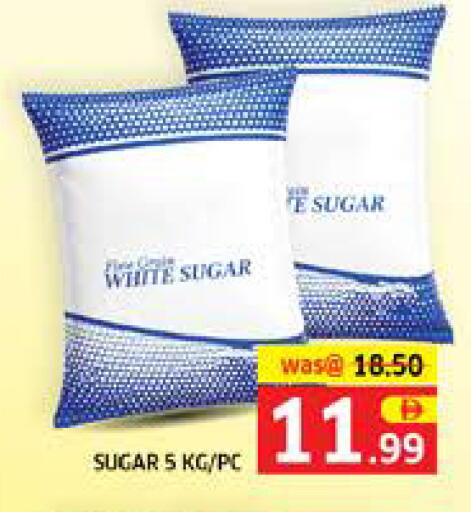 available at Seven Emirates Supermarket in UAE - Abu Dhabi