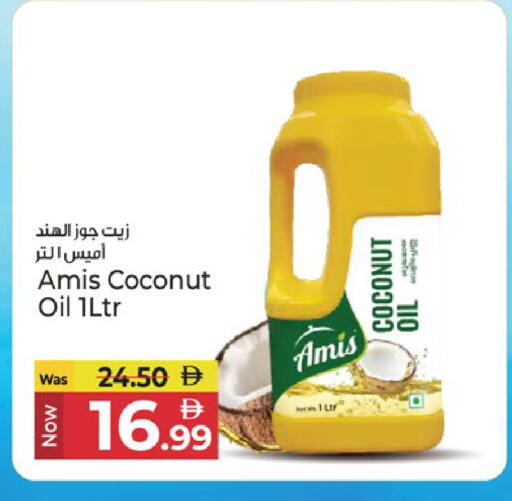 Coconut available at Kenz Hypermarket in UAE - Sharjah / Ajman