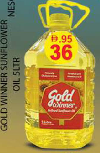 available at Zain Mart Supermarket in UAE - Ras al Khaimah