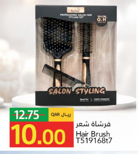 available at Gulf Food Center in Qatar - Al Shamal