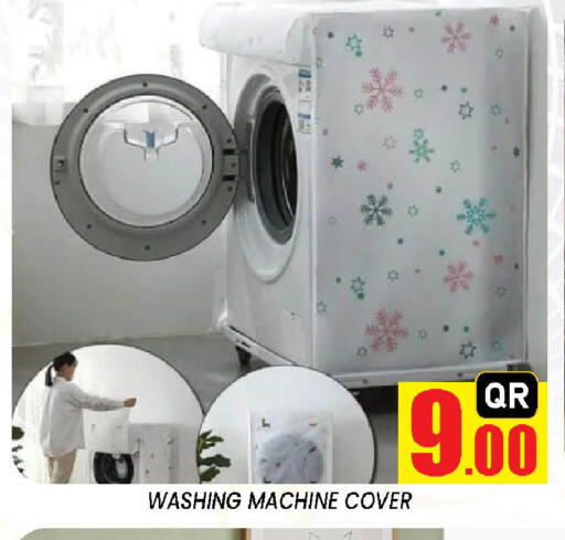 available at Doha Stop n Shop Hypermarket in Qatar - Doha