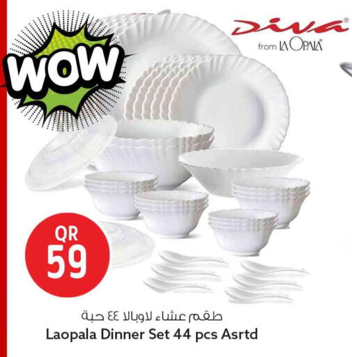 available at سفاري هايبر ماركت in قطر - الضعاين
