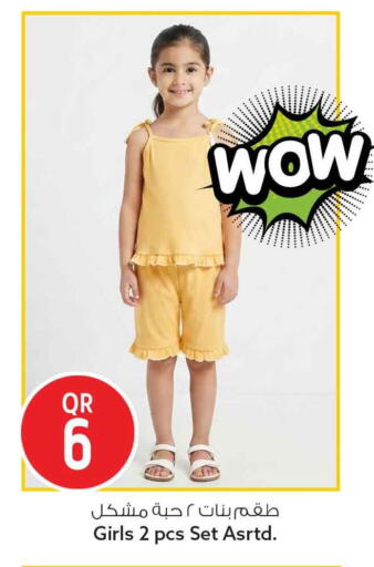 available at Safari Hypermarket in Qatar - Al Wakra