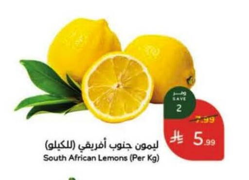 from South Africa available at Hyper Panda in KSA, Saudi Arabia, Saudi - Jeddah