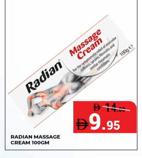 available at Kerala Hypermarket in UAE - Ras al Khaimah