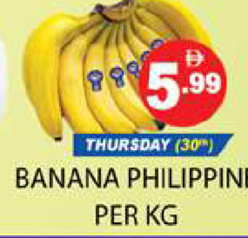 Banana from Philippines available at Zain Mart Supermarket in UAE - Ras al Khaimah