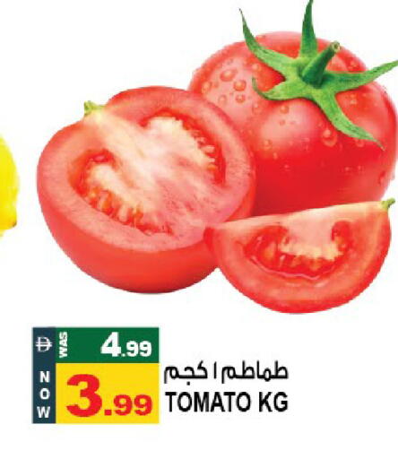 Tomato available at هاشم هايبرماركت in الإمارات العربية المتحدة , الامارات - الشارقة / عجمان