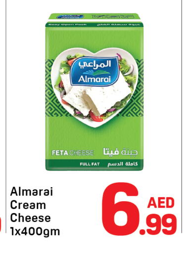available at Day to Day Department Store in UAE - Dubai