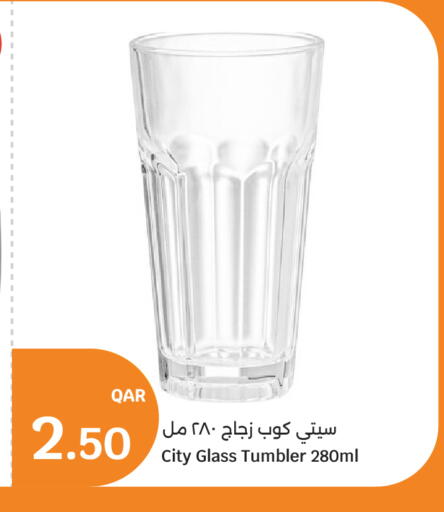 available at سيتي هايبرماركت in قطر - الشمال
