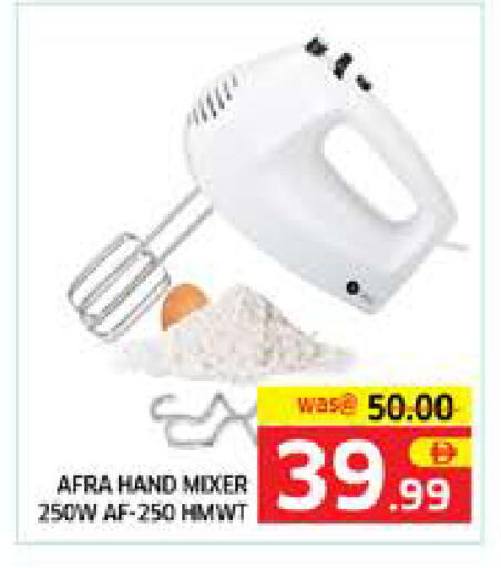available at Seven Emirates Supermarket in UAE - Abu Dhabi