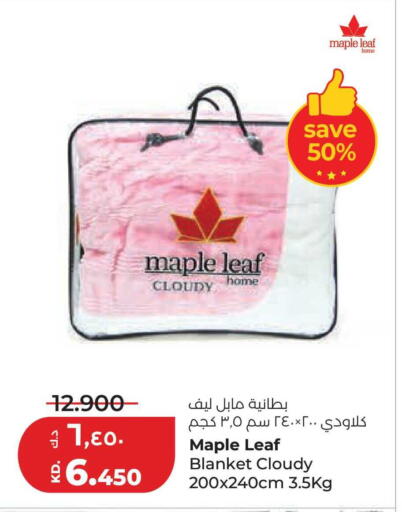 available at لولو هايبر ماركت in الكويت - محافظة الجهراء