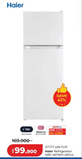 available at Lulu Hypermarket  in Kuwait - Jahra Governorate