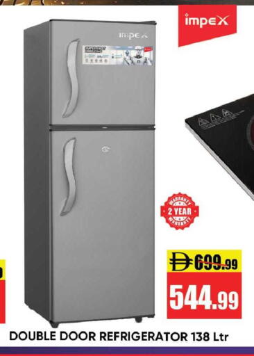 available at Leptis Hypermarket  in UAE - Ras al Khaimah