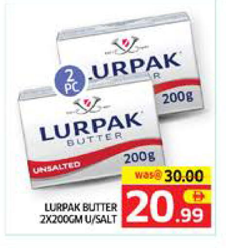 available at Seven Emirates Supermarket in UAE - Abu Dhabi