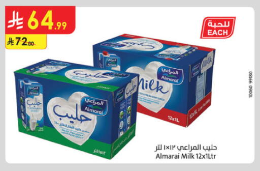 available at الدانوب in مملكة العربية السعودية, السعودية, سعودية - الخرج